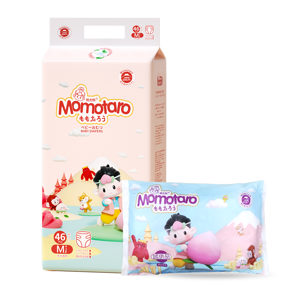 Free Samples Baby Diaper Pant Disposable Wholesale Pull Up Baby Diaper/Nappies Momotaro Manufacturers