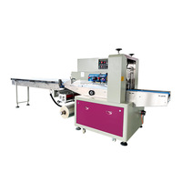 Máquina automática de envasado de almohadas para helados, paletas, alimentos congelados, jabón, verduras y pan, con sellado y embalaje de flujo.