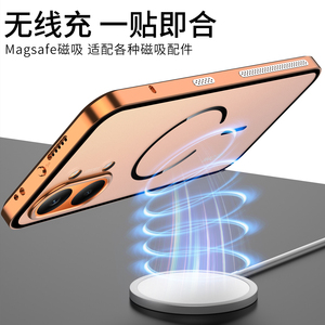 <span class=keywords><strong>Coque</strong></span> de téléphone magnétique antichoc en acrylique premium + bordure métallique détachable pour Redmi Turbo 5 MAX, compatible avec Xiaomi <span class=keywords><strong>Mi</strong></span> 17 Ultra - Product Image 6
