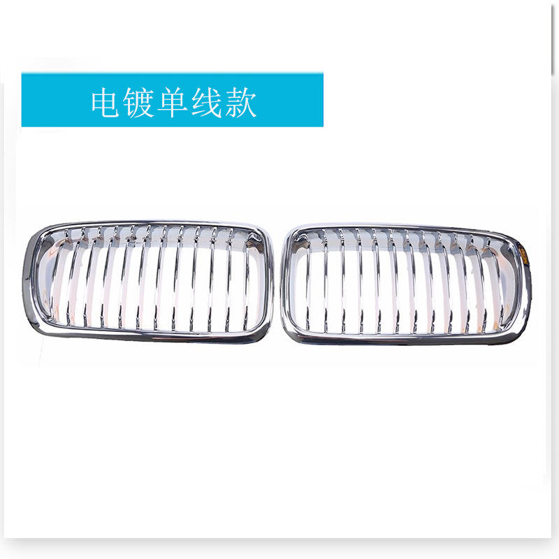 Galvanoplastie à ligne unique