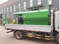 Équipement de paillisage par hydrosemeuse à moteur diesel avec pompe et moteur pour la construction et l'agriculture
