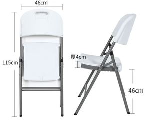 Hot Sell <strong>Folding</strong> <strong>Dining</strong> Table and <strong>Chairs</strong> - Product Image 4