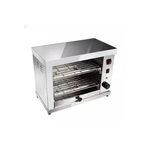 2018 New Mirror High Temperature Quartzose Tube Salamander Oven/ Electric Commercial BBQ Baking Grill Oven