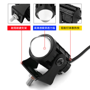 Mini Motorcycle Spotlight 1 Lens <b>Projection</b> Lens Aluminum Alloy Front <b>Light</b> for Retrofit Upgrade - Product Image 3