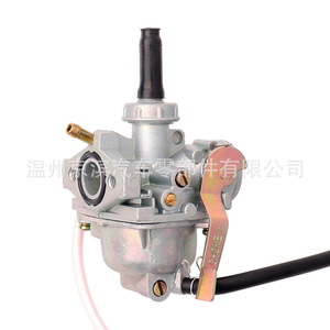 Carburador para Motocicleta Honda 50CC K3 K2 K1 PZ10 PZ14, Pieza de Repuesto 14q - Product Image 1