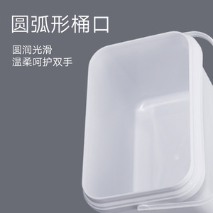 ถังพลาสติกทรงสี่เหลี่ยม 3.5 ลิตร 20 ลิตร พร้อมฝาปิด ทนทาน สำหรับบรรจุภัณฑ์ทั่วไป วัสดุ PP - Product Image 1