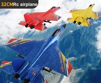 Hot EPP Su 27 Rc avion modèle d'avion de chasse planeur à voilure fixe Rc mousse avion Anti-chute incassable combattant Jet Rc avion