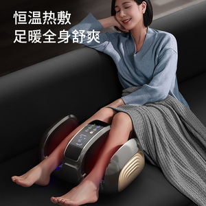 Electric Foot Massager With Heat For Home Use Full Coverage Foot And Leg Massage Silver Gray <b>Plug</b> In - Product Image 1