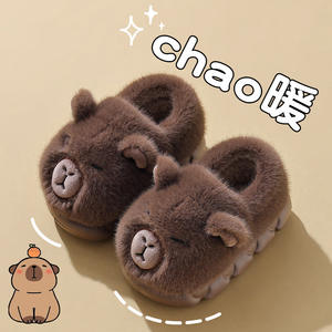 <span class=keywords><strong>รองเท้า</strong></span>แตะผ้ากำมะหยี่น่ารักสำหรับเด็ก, <span class=keywords><strong>รองเท้า</strong></span>ผ้าฝ้ายให้ความอบอุ่นในฤดูหนาวรองเท้าใส่ในบ้านกันลื่นในฤดูใบไม้ร่วง - Product Image 4