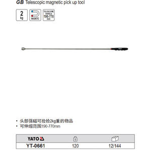 Yato Telescopic <b>Magnetic</b> <b>Pick</b> <b>Up</b> <b>Tool</b> 190-770mm 2kg Capacity Auto Repair - Product Image 1