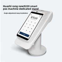 Support de charge à 360 degrés pour terminal de point de vente intelligent Huazhirong NEW9220 modèle P300