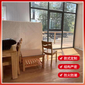 บ้านคอนเทนเนอร์ทรงสี่เหลี่ยมผืนผ้า ดีไซน์ทันสมัย บ้านคอนเทนเนอร์สำเร็จรูป ความหนามาตรฐาน - Product Image 5