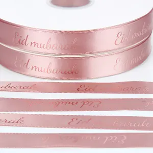 Factory Satin Ribbon Schnürsenkel Stock Sale 25mm RIBBONS Single Face 100% Polyester individuell bedrucktes Geschenk band