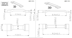 QM13.2-D01 yüksek akım 12A SMT Jumper 0 <span class=keywords><strong>Ohm</strong></span> direnç/devre Jumper elektronik bileşenler - Product Image 3