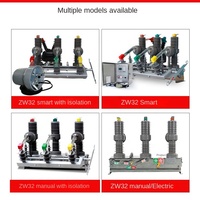 Disjoncteur à vide QIHANG manuel ZW32-12FG/630A 10KV 12KV triphasé 50Hz pour montage sur poteau extérieur 25KA pour réseau de distribution MT