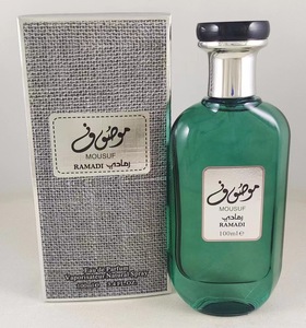 Gemina.b AJWAD 100ml Eau De Parfum <span class=keywords><strong>da</strong></span> Viaggio per <span class=keywords><strong>Uomo</strong></span>, Fragranza Orientale Legnosa e Ambrata, Zhejiang - Product Image 6