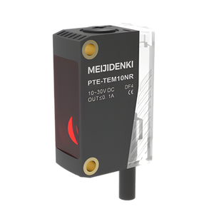 Akusense PTE Series Economic Optical Detection <strong>Sensor</strong> 10m Sensing Distance Through Beam Photoelectric <strong>Sensor</strong> PTE-TEM10NR - Product Image 1