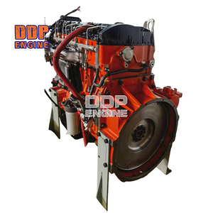 Motor genuino para maquinaria de construcción ISG12E5500 (ESN 76739132) (ESN 77565108) para ensamblaje de motor diésel Cummins - Product Image 1