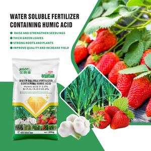 Fertilizante <span class=keywords><strong>Foliar</strong></span> de Liberación Controlada de Ácido Húmico, Productos de Leonardita, Ácido Húmico, Ácido Húmico 66, Fertilizante de Ácido Húmico - Product Image 5