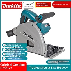 Sierra Circular Industrial para Trabajos en Madera, 220V, con Riel Auxiliar para Corte Recto SP6000J, Sierra Circular para Trabajos en Madera - Product Image 3