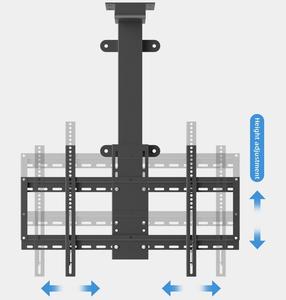 Support de levage électrique réglable en hauteur pour <span class=keywords><strong>TV</strong></span>, support de levage électrique pour écran 32 ~ 75 ", <span class=keywords><strong>bras</strong></span> de support de sol <span class=keywords><strong>TV</strong></span> vertical <span class=keywords><strong>motorisé</strong></span> - Product Image 4