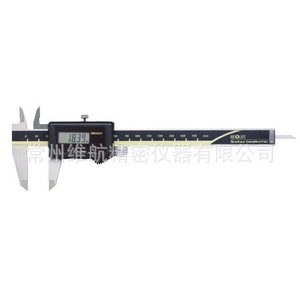 Calibre numérique Mitutoyo 0-200 mm, outil de mesure électronique Digimatic absolu - Product Image 4