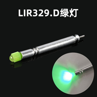 Flotteur Led de pêche Ventes directes d'usine Bâton lumineux électronique Batterie rechargeable LIR329 GSR329/323 Flèche de batterie