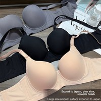 Soutien-gorge push-up ultra-fin minimaliste uni sans coutures avec armatures et contrôle latéral, bretelles convertibles, réduit l'effet OEM