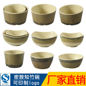 ชามเมลามีน Zhizhu ขนาด 10-10.9 ซม. ทนทาน สีพื้น ใช้สำหรับอาหารในโรงแรม - Product Image 4