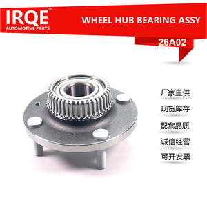 Unidad de Rodamiento de Rueda Trasera y Conjunto de Cabezal de Eje A13-3301030 para Automóviles Chery - Product Image 3