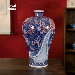 Huangyao Wood-Fired Kiln Jingdezhen Ceramic Blue White Underglaze <b>Red</b> Pattern High-End Porcelain <b>Vase</b> Hand Drawn Chinese D1-1074 - Product Image 1