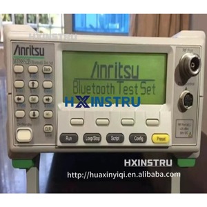 Equipo de Prueba Bluetooth Anritsu MT8852B 015 027 #   H - Product Image 2