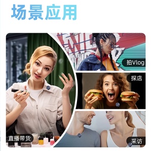 Hot bán chuyên nghiệp clip trên Q8 nút Micro không dây Tie kép microfono inalambrico Para celular ve áo Mic cho điện thoại - Product Image 6