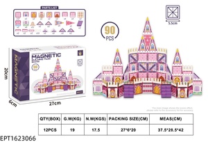 ตัวต่อแม่เหล็ก EPT 5.5 ซม. ชุดปราสาทเจ้าหญิง 26/58/90 ชิ้น ของเล่นเสริมพัฒนาการ STEM สำหรับเด็ก - Product Image 5