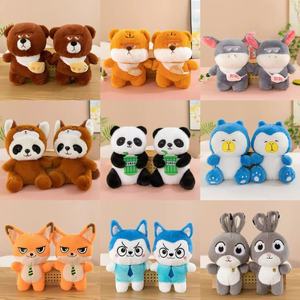 Simpatico Orsacchiotto di Peluche con Barba da 20 CM, Piccolo Chef, Giocattoli per Bambini, Peluche di Panda, Coniglio, Volpe, Regalo per Ragazze - Product Image 5