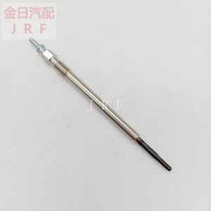 หัวเทียนแบบอิเล็กโทรดสำหรับรถยนต์เชอรี่ ยูหลง 1.0 รุ่น 0100276029 - Product Image 3