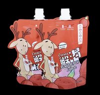 Pochettes transparentes à bec verseur pour jus comestibles et détergents, personnalisables, biodégradables, refermables, thermoscellables, 100 pièces