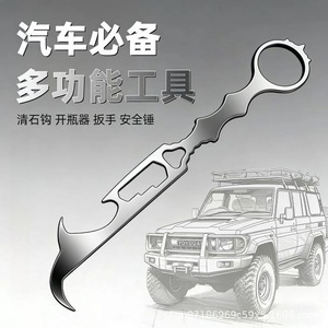 Multi Functional Wrench Stainless Steel 6 In 1 Tire Stone Remover <b>Car</b> Emergency Tool For Outdoor Use - Product Image 4