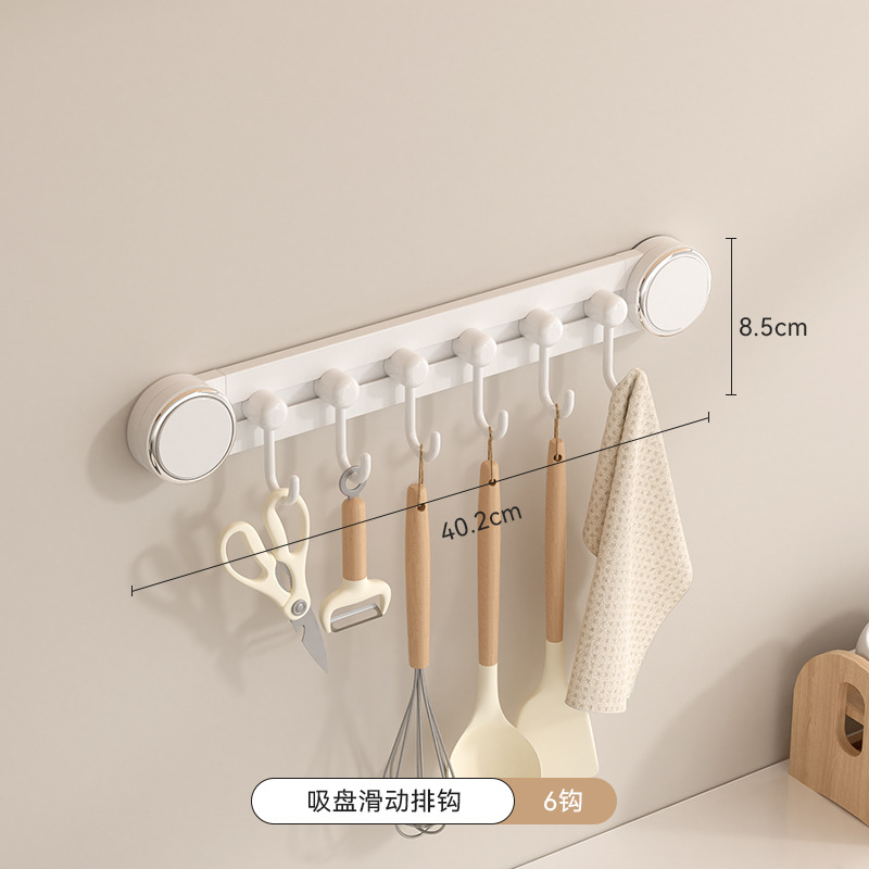 Suction cup hook set with 6 hooks (white)