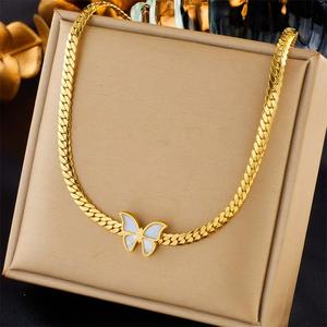 Girl's <b>Bracelet</b> Short Blade Chain <b>Shell</b> Butterfly Collarbone Chain Gold Set Necklace - Product Image 2