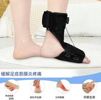 Nouvelle orthèse de cheville à bouton transfrontalière orthèse de chute de pied fascia plantaire réhabilitation attelle de nuit orthèse de pied orthèses orthopédiques