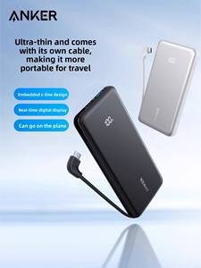<span class=keywords><strong>Anker</strong></span> Nano Power Bank 20000mAh/10000mAh Cargador portátil con cable <span class=keywords><strong>USB</strong></span> <span class=keywords><strong>C</strong></span> 22,5 W Max Compact Battery Pack Travel <span class=keywords><strong>powerbank</strong></span> <span class=keywords><strong>Anker</strong></span> - Product Image 2