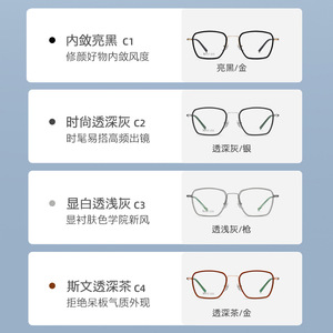 Montures de lunettes Danda R2327, rectangulaires, à monture complète, unisexes, légères, avec verres remplaçables - Product Image 3
