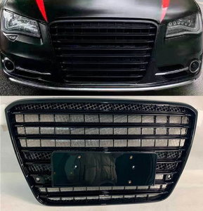 กระจังหน้ารถยนต์วัสดุ ABS รุ่น A8 โครเมียม สำหรับออดี้ A8 D4 อัพเกรดเป็น W12 ปี 2011-2014 - Product Image 1