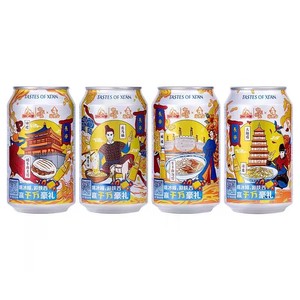 Bebidas de Frutas <span class=keywords><strong>ICEPEAK</strong></span> de 330 ml, Refrescos de Naranja, Venta Directa de Fábrica - Product Image 2
