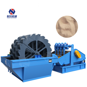 Nhỏ nhân tạo rửa cát nhà máy thạch anh sông đá rung máy giặt sỏi sỏi nhà máy rửa - Product Image 4