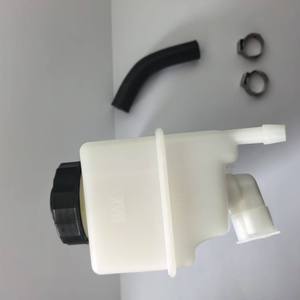 Aplicable para Depósitos de Líquido de Frenos y Embrague Scania 1878943 2825405 2340075, Producto de Frenos para Camiones - Product Image 1