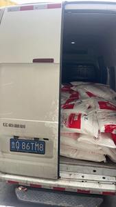 Mejor Precio 25kg Grado Alimenticio MSG Glutamato Monosódico Soporte OEM - Product Image 3