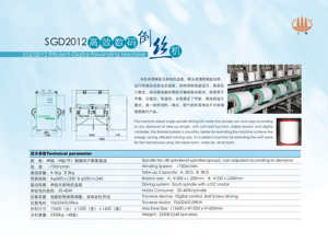 <span class=keywords><strong>Enrouleur</strong></span> Jambo pour machine à <span class=keywords><strong>jet</strong></span> <span class=keywords><strong>d</strong></span>'<span class=keywords><strong>eau</strong></span> - Product Image 3