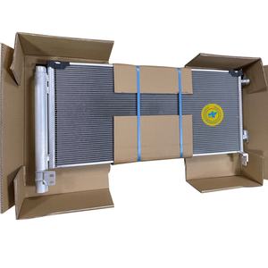 Condensateur de climatisation OEM 884A0-42040 884A042040 pour voiture, pour TOYOTA RAV4 2.5L HYBRID 2019 2020 - Product Image 5